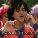 daijobu-mae (2)