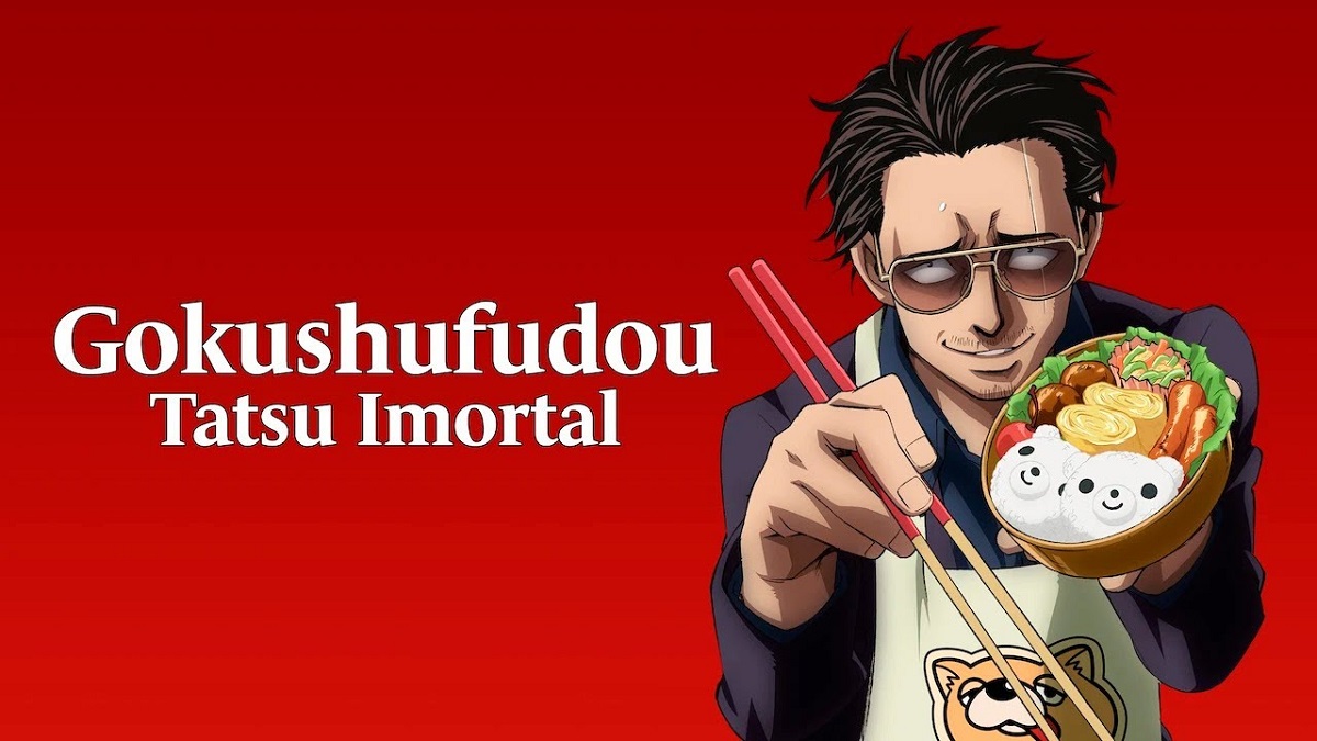 Gokushufudou: Tatsu Imortal, Dublapédia