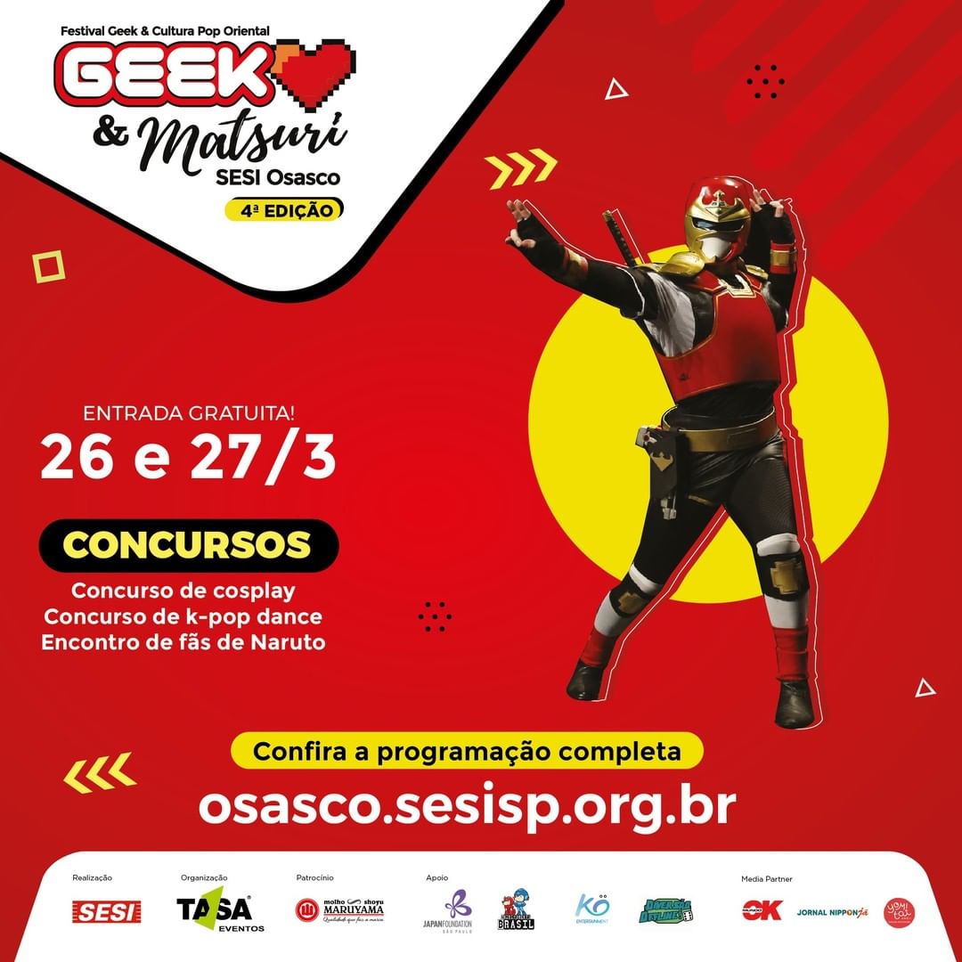 Vem de Geek