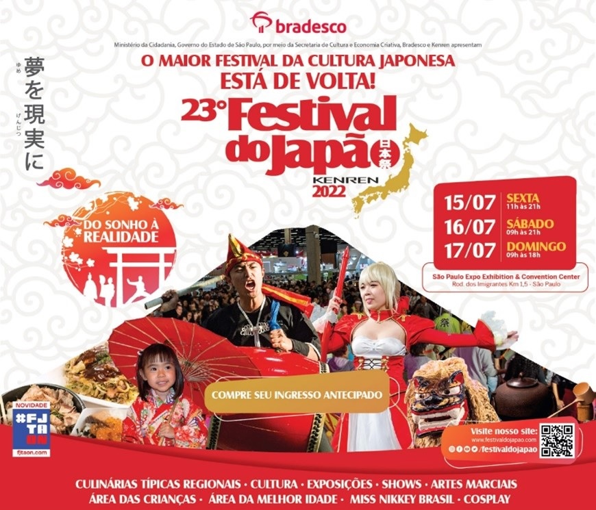 Festival do Saquê movimenta Japan House, em São Paulo. Vem saber!